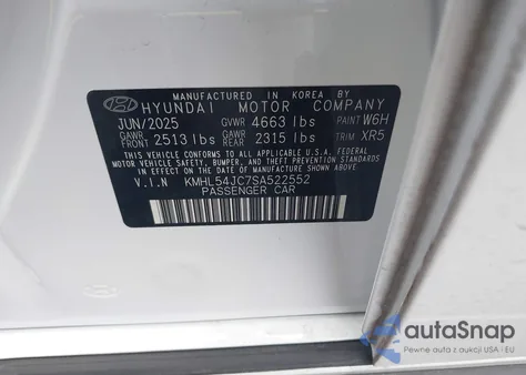 2025 Hyundai Sonata N Line из США, поврежденный, VIN KMHL54JC7SA522552